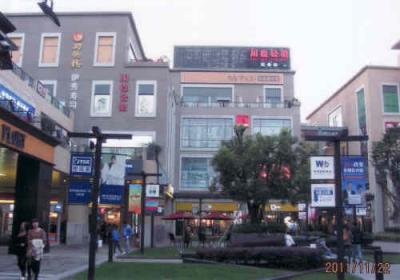 上海の金橋・国際商業広場・その１
