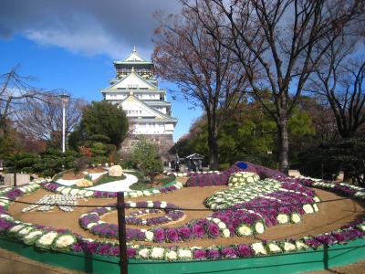 大阪城にのぼる！