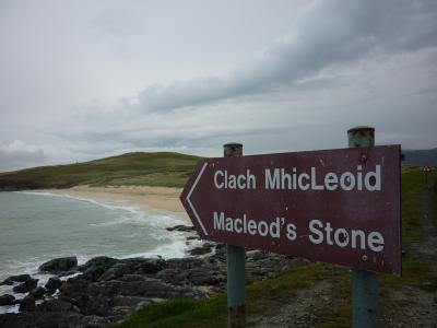 ス国再訪 3１ ハリス島　Clach Mhicleoid