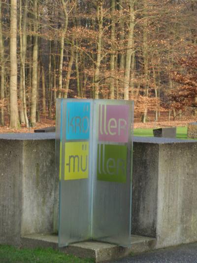 美術館巡り：オランダ・デ・ホーヘ・フェルウェ国立公園でクレラーミューラー美術館(18)を楽しもう！！