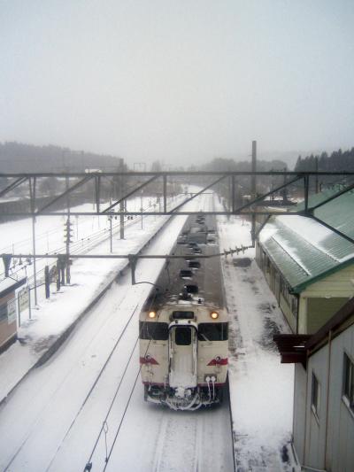 冬の津軽で鉄分補給の旅 -2008-