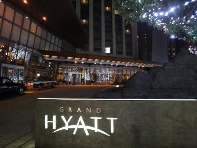 【2回目】グランドハイアット東京 - GRAND HYATT TOKYO