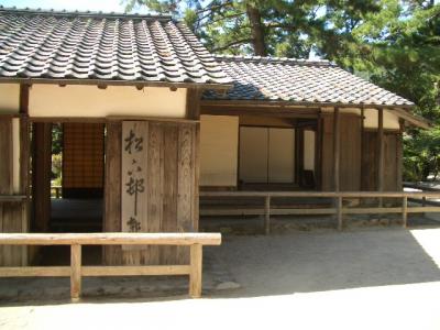 松下村塾へ　至誠の人を訪ねに