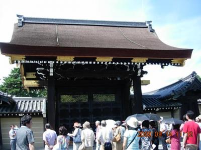 京都御所を見たい（大阪、京都旅行その2）