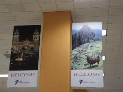ペルー世界遺産の旅１