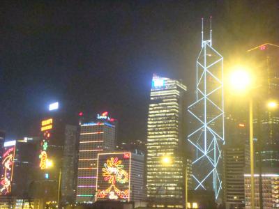 香港で中華を喰らってみた、そして軽～く観光　第四部