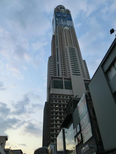 久しぶりのバンコク バイヨーク・スカイ 宿泊