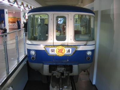 姫路モノレールの保存車両を見に行ってきました。