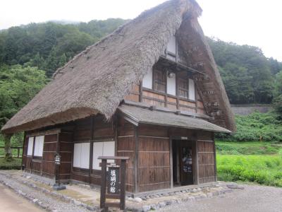 世界遺産　富山県五箇山合掌造り　越中五箇山菅沼集落