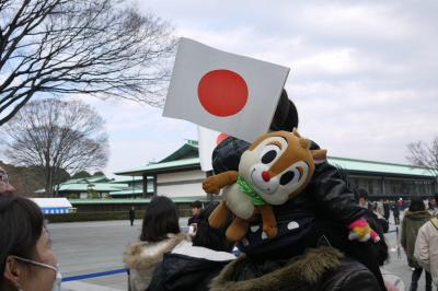 そうだ、皇居行こう! ~2012一般参賀~