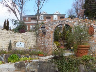 2012年新年夫婦旅行　花の森クラリス　前編