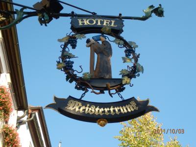 ドイツ・オーストリア：古城街道～ロマンチック街道～ザルツブルク～ウィーンの旅2011_05