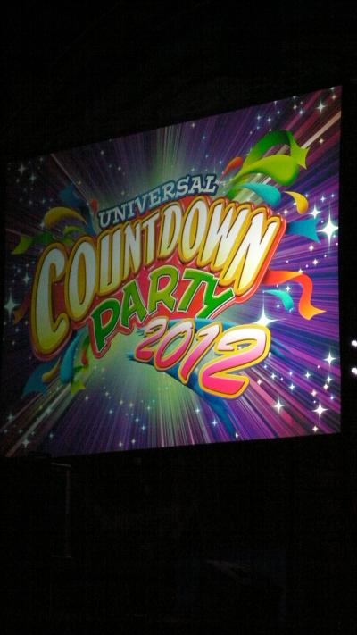 ＵＳＪ１０周年カウントダウンパーティへ行ってきました。
