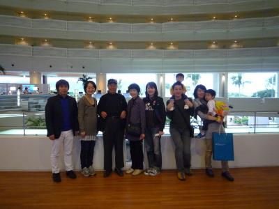 2012新春・沖縄3世代旅行～お父さんお母さんありがとう～