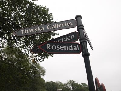 娘とスウェーデン、フィンランド旅行1