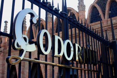 カヴァのふるさと - San Saduruni d'Anoia (サン・サドゥルニ・ダノイア）