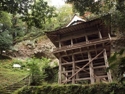 驚異の木造懸造り　～大分県周遊編　２日目～