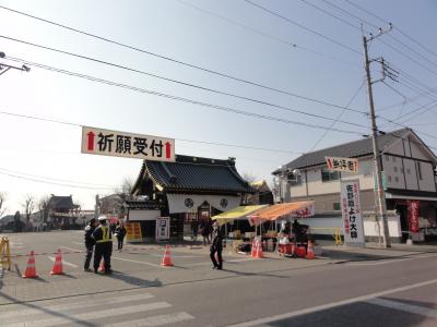 初詣　佐野厄除け大師