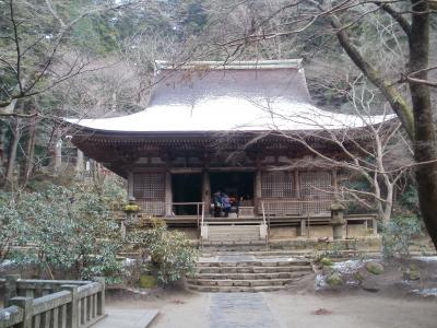 正月早々、とにかく乗りたいものに乗って、食べたい物を食べて、いろんな人と出会い、あっちこっち行ってきました　―ANAやJAL、新幹線「さくら」や瀬戸内海のフェリーなどで巡る岡山・関西・九州、３日間の旅―　その８