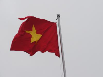 ベトナム社会主義共和国 (ハノイ市) / Socialist Republic of Vietnam (Hanoi)