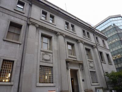 2011年10月広島訪問１日目　旧日本銀行　広島支店