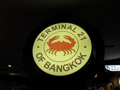 2012 1月 バンコク(街の風景)