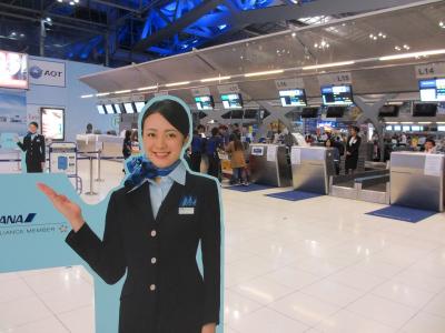 2012 1月 バンコク(帰国)