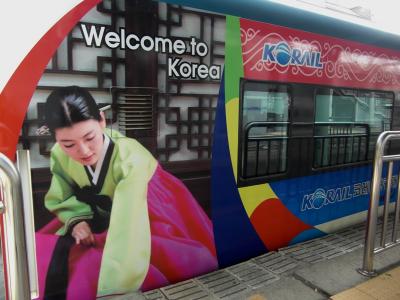 2011年GW 韓国縦断の旅　ソウル駅