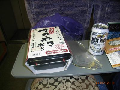 富山・金沢電車旅行