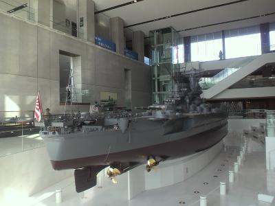 6泊7日 四国&中国周遊の旅 広島呉編