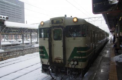 東日本鉄道旅行1