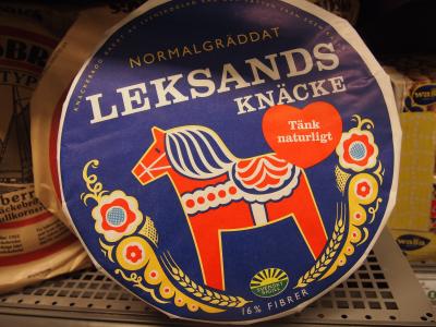 タビノキロク☆2011北欧旅行記・スーパーマーケット編(ストックホルム)