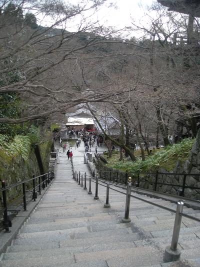 友人を訪ねる旅♪　金閣寺～鈴虫寺 【京都】