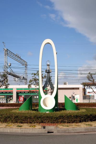 京阪八幡市駅前