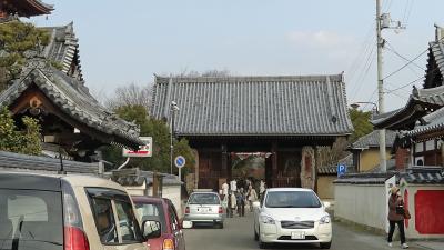 逆打ち四国八十八ヶ所巡礼の旅