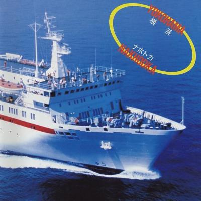 1990年　憧れの国、ソ連へ（作成中）