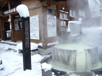 初めての蔵王温泉スキー場