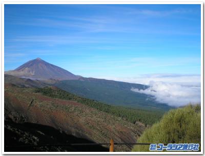 カナリア諸島の絶景と南米の香り。