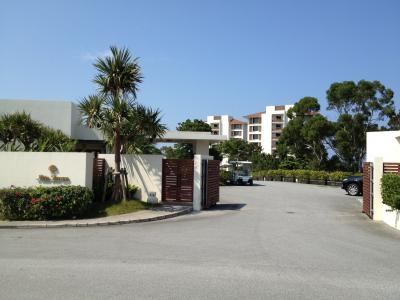 2012　2月　沖縄本島の滞在　２泊３日　「ジ・アッタテラスクラブタワーズ」