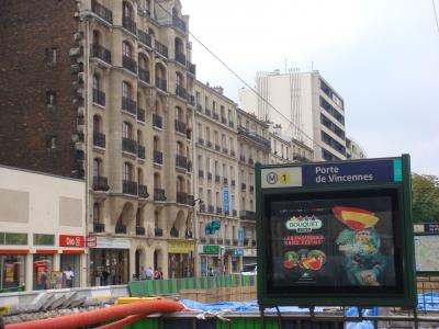 PARIS 2010 (日帰りロンドン&日帰りブリュッセル)