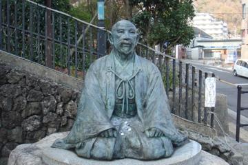 2011年末有馬温泉旅行