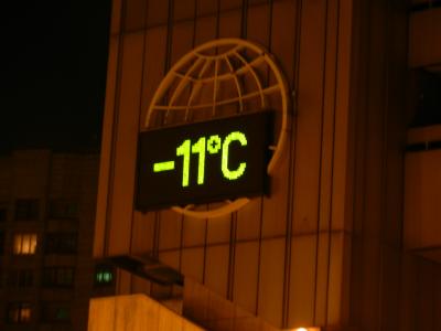 ん？-11℃！？