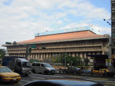 ぱんぱんぱんだのたびにっき 2日目