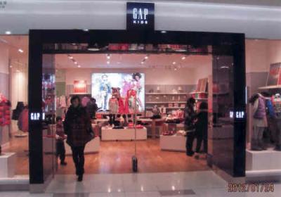 上海の旧正月･凱徳龍の夢贈物中心・１/３