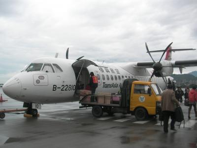 台北・金門島旅行記2日目 ~金門島上陸編~