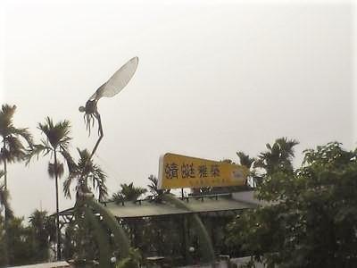 ２００７年　台湾南部の旅　９　三地門村