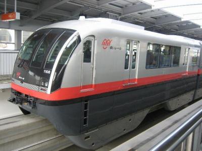 初めての沖縄旅行