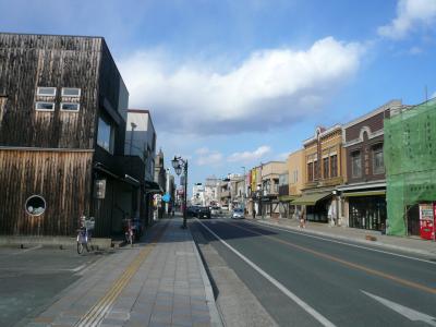 石岡散策と羽鳥の和菓子店「七福」