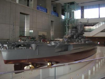 大和ミュージアムと鉄のくじら館