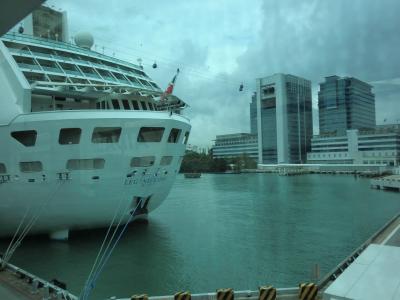 Asian Cruise～Singapore編～
